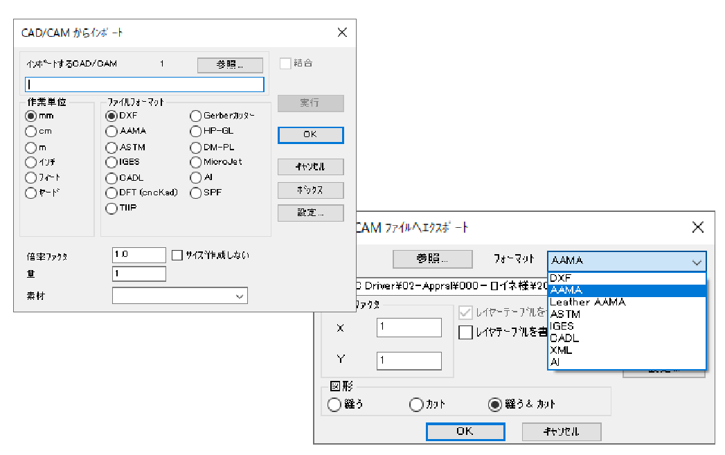 5-Import_アートボード 1_アートボード 1