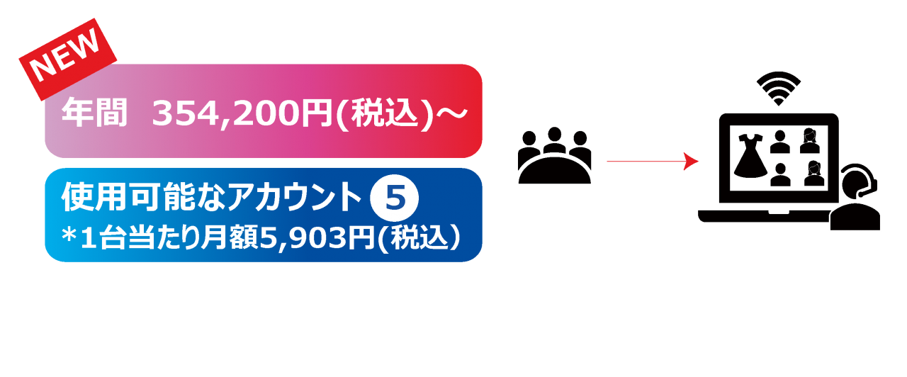 9-サブスプリク5_アート1_アートボード 1