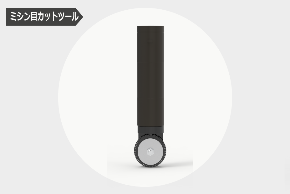 15-Perforating Tool