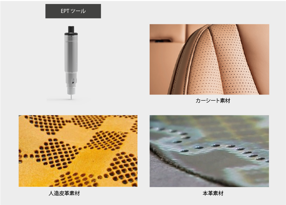 16-３-EPT-Sample1