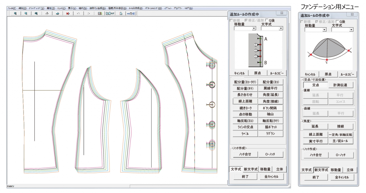 AGMS2DCAD_書き出し_g_1