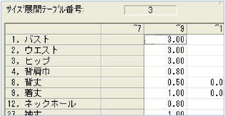 AGMS2DCAD_書き出し_g_2