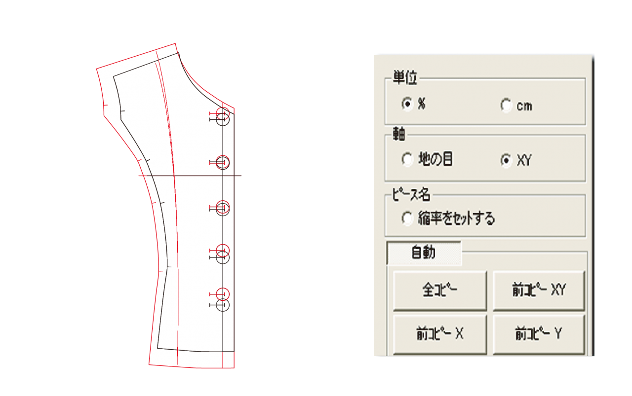 ２－５素材修正_アートボード 1